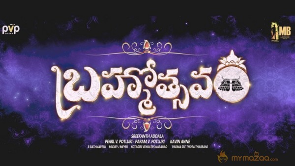 Brahmotsavam