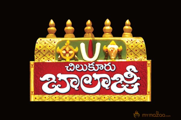  Chilkur Balaji 