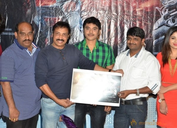 Chori Telugu Movie Poster Release Stills