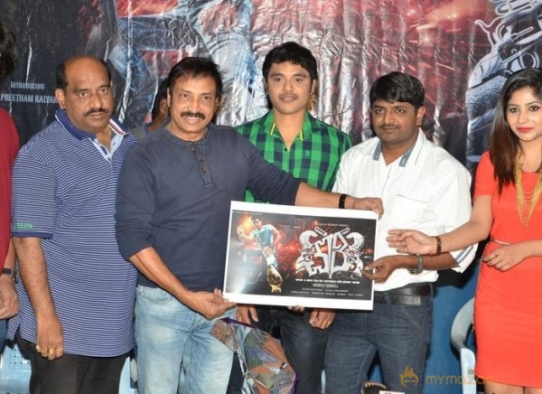 Chori Telugu Movie Poster Release Stills