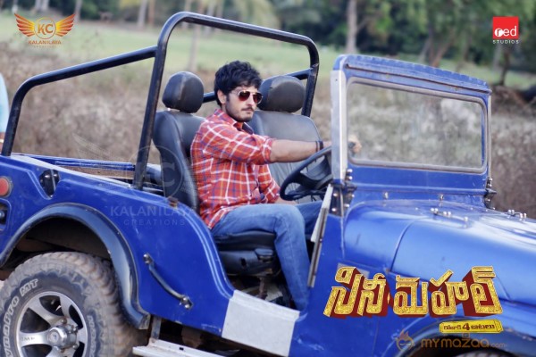 Cine Mahal Telugu Movie Latest Hd Wallpapers