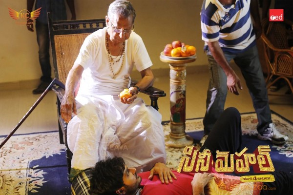 Cine Mahal Telugu Movie Latest Hd Wallpapers