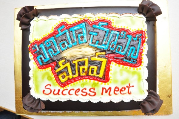 Cinema Chupista Maava Success meet photos