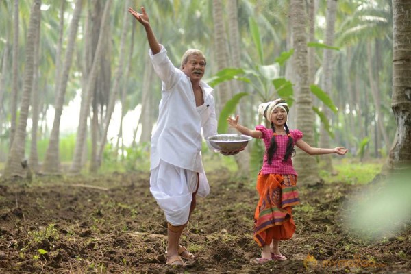 Dagudumoota Dandakore Movie Stills