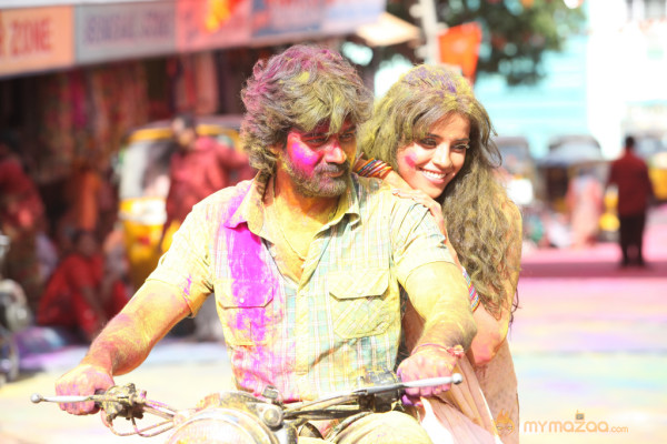 Dalam New Movie Stills  