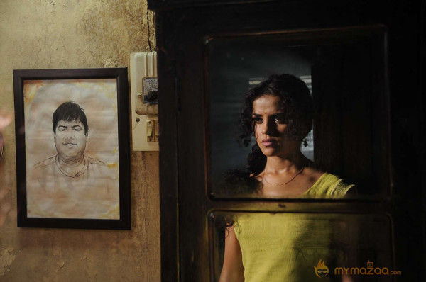 Dalam New Movie Stills  