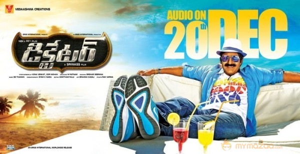 Dictator New Movie Photos And Poster