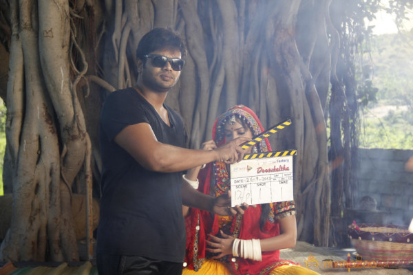 Doosukeltha Movie Onlocation Stills 