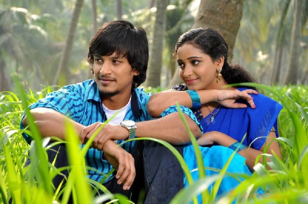 Ee Cinema Superhit Guarantee Telugu Movie Stills