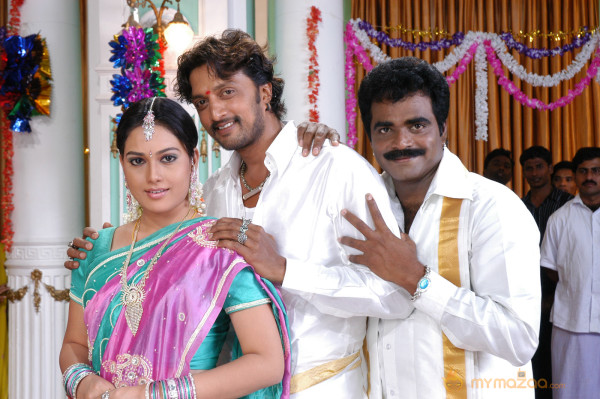 Eela Movie Latest Stills 