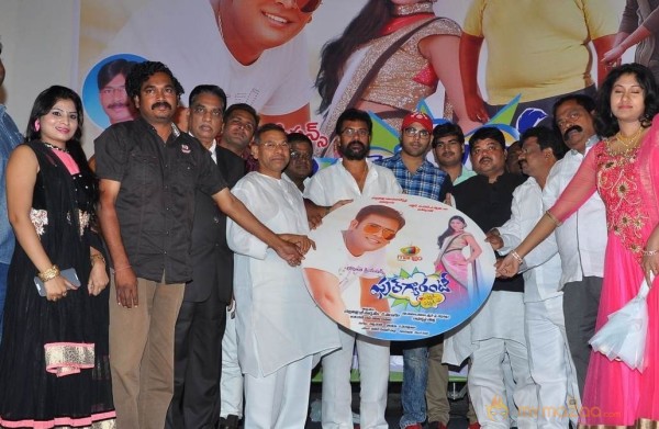 Full Guarantee Movie Audio Launch Photos