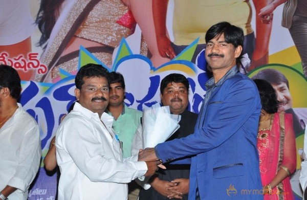 Full Guarantee Movie Audio Launch Photos