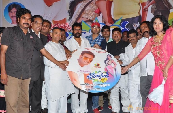 Full Guarantee Movie Audio Launch Photos