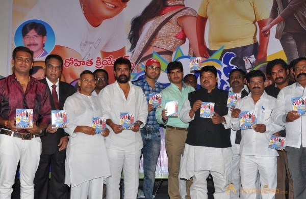 Full Guarantee Movie Audio Launch Photos