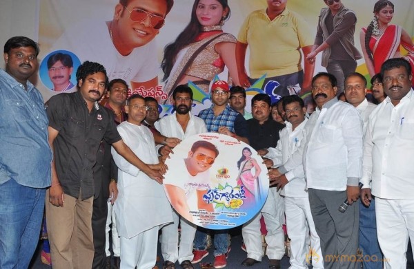 Full Guarantee Movie Audio Launch Photos