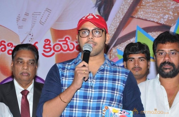 Full Guarantee Movie Audio Launch Photos