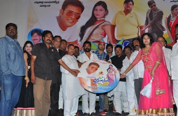 Full Guarantee Movie Audio Launch Photos