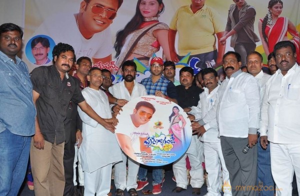 Full Guarantee Movie Audio Launch Photos