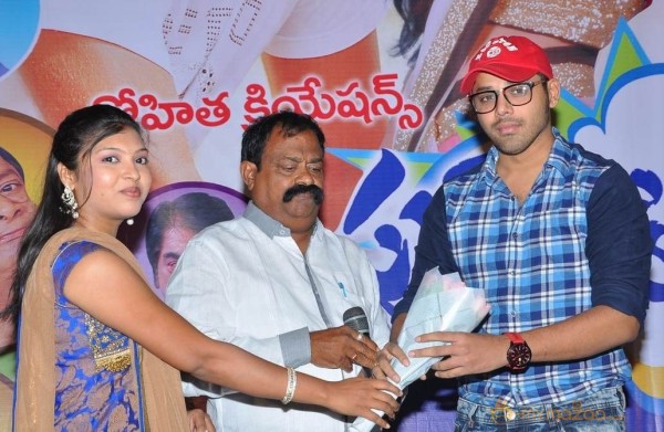 Full Guarantee Movie Audio Launch Photos