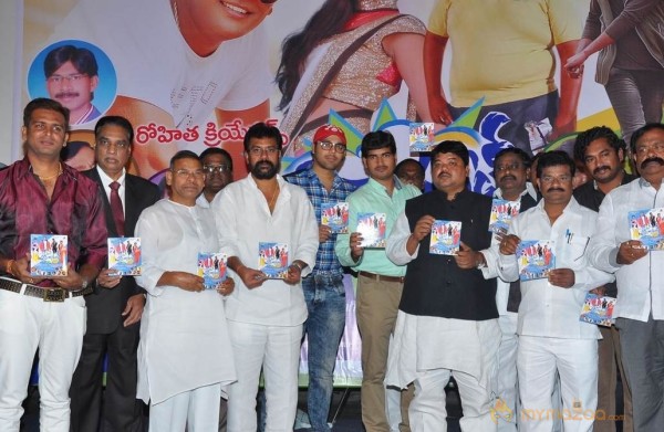 Full Guarantee Movie Audio Launch Photos