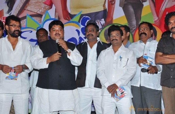 Full Guarantee Movie Audio Launch Photos