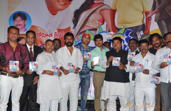 Full Guarantee Movie Audio Launch Photos