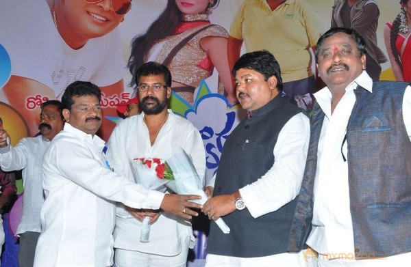 Full Guarantee Movie Audio Launch Photos