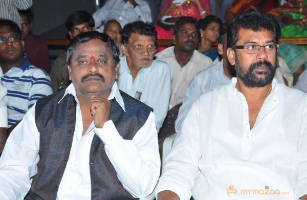 Full Guarantee Movie Audio Launch Photos