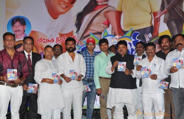 Full Guarantee Movie Audio Launch Photos