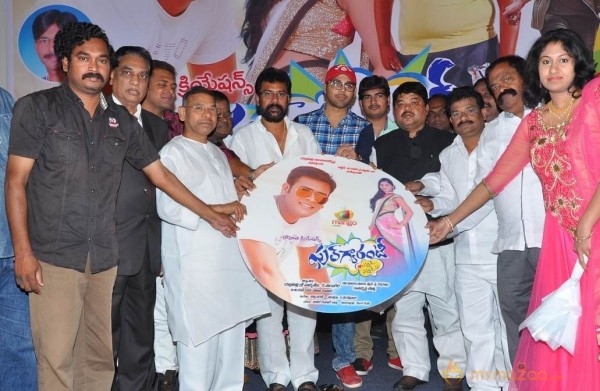 Full Guarantee Movie Audio Launch Photos