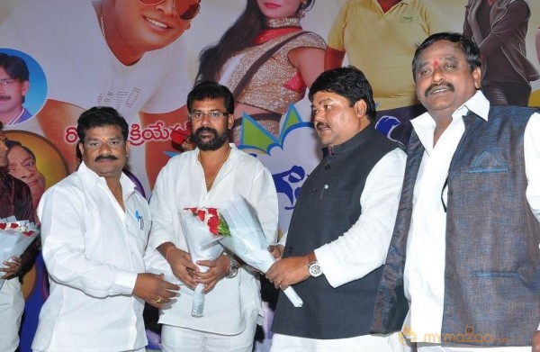 Full Guarantee Movie Audio Launch Photos