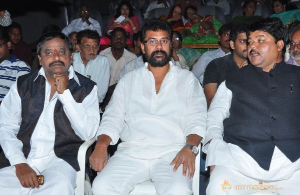 Full Guarantee Movie Audio Launch Photos