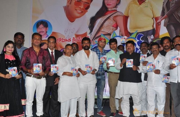 Full Guarantee Movie Audio Launch Photos