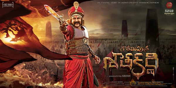 Gauthamiputra Satakarni New Poster