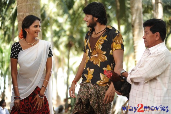 Gundello Godari New Movie Stills 