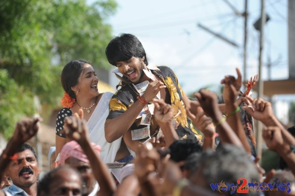 Gundello Godari New Movie Stills 