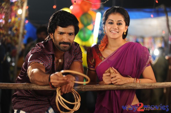 Gundello Godari New Movie Stills 