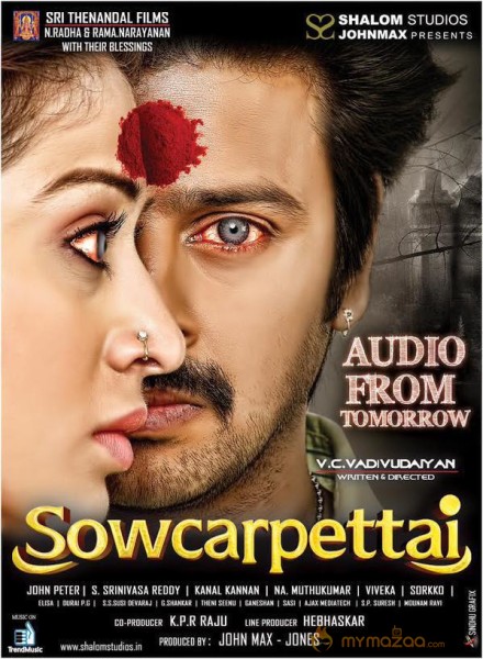 Horror Movie: Raai Lakshmi's Sowcarpettai movie music date photos