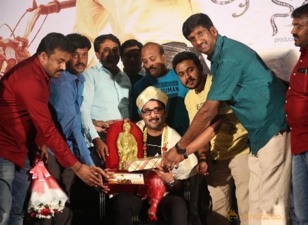 Idi Naa Love Story Logo Release Stills