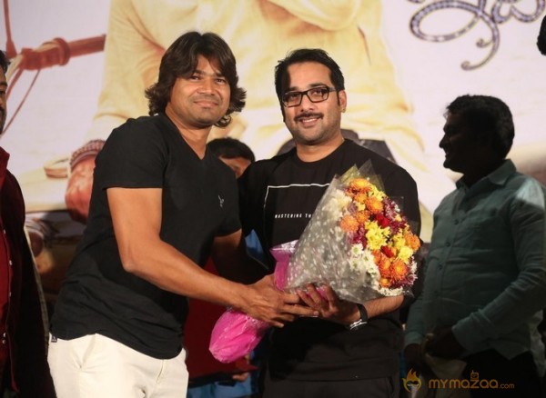 Idi Naa Love Story Logo Release Stills