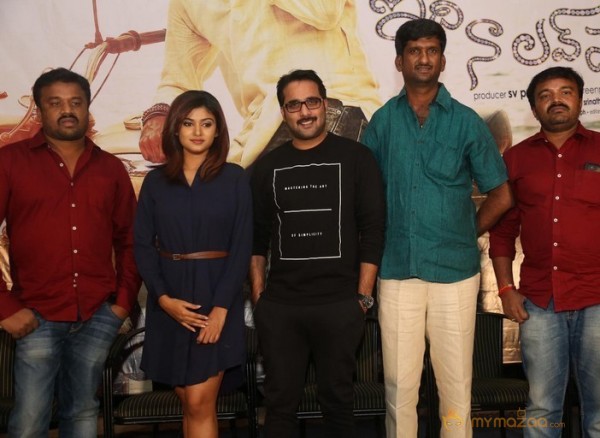 Idi Naa Love Story Logo Release Stills