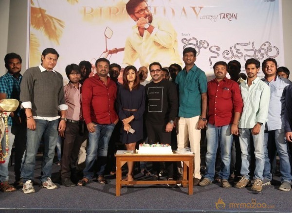 Idi Naa Love Story Logo Release Stills