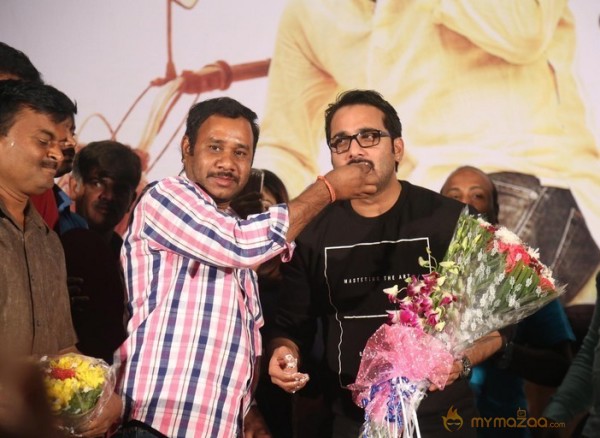 Idi Naa Love Story Logo Release Stills