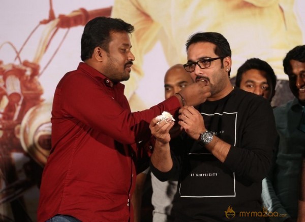 Idi Naa Love Story Logo Release Stills