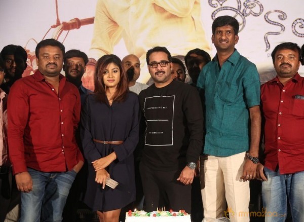 Idi Naa Love Story Logo Release Stills