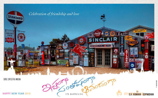 Ishtamga Santoshamga Aanandhamga movie few more title Greeting cards