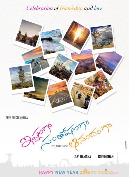 Ishtamga Santoshamga Aanandhamga movie few more title Greeting cards