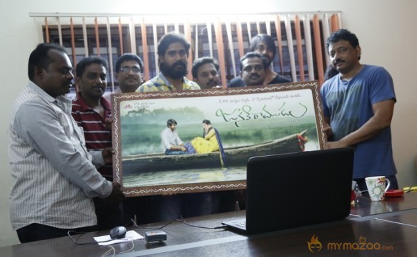 Janaki Ramudu Movie Logo Release Stills