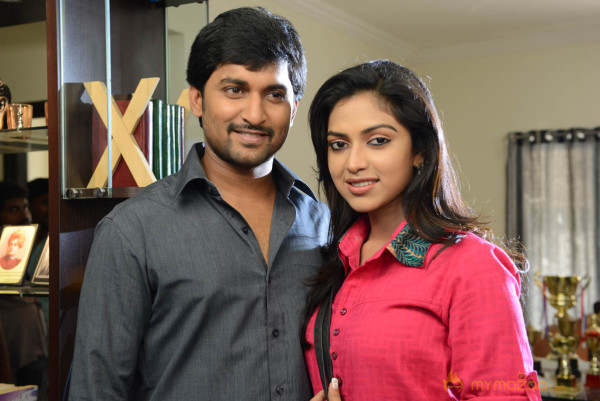 Jenda Pai Kapiraju Movie Onlocation Stills 