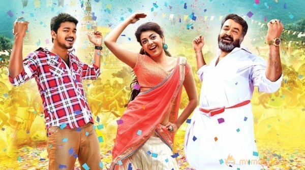 jilla movie stills